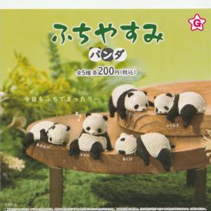 ふちやすみパンダ 全5種コンプリート(あくび、...の詳細画像1