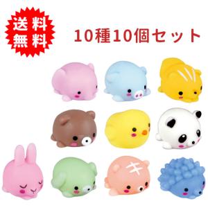 つぶらな瞳の水族館 スクイーズ その2 全5種セット : セレンショップ