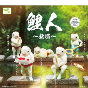 鯉人 KOI-MAN 〜釣道〜 全5種コンプリ...の詳細画像1