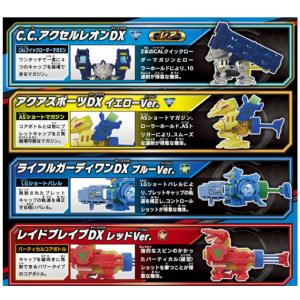 タカラトミー ボトルマン ランダムコレクション...の詳細画像1