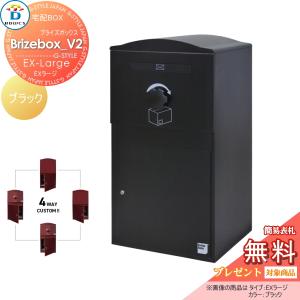 未開封 三菱電機 換気扇 サーキュレーター スタンダードタイプAC-90S3-C 三菱 AC-90S3-C サーキュレーター スタンダードタイプ 三菱電機