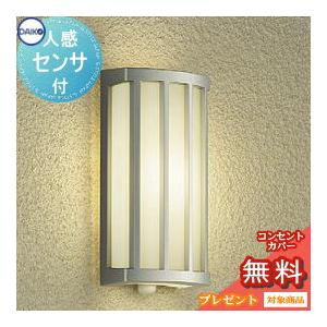 パナソニック LEDシャンデリアライト 22年製 LGB57660K Panasonic シャンデリア LGB57660K | 商品紹介 | 照明器具の通信