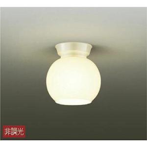 大光電機 DCL-42136Y 小型シーリング (白熱灯100W相当) LED 電球色