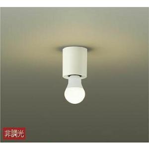 大光電機 DCL-42136Y 小型シーリング (白熱灯100W相当) LED 電球色