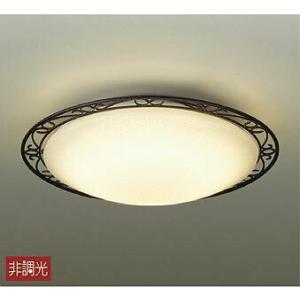 照明 おしゃれ かわいい 大光電機 DAIKO 調光・調色シーリングライト