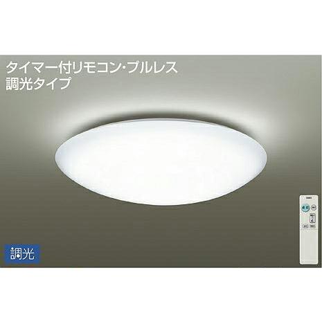 照明 おしゃれ かわいい  大光電機 DAIKO   調光シーリングライト  DCL-40759W ...