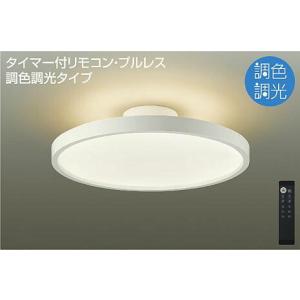 Panasonic（パナソニック） [法人限定] NTN81997K LI9 電源ユニット