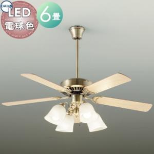 照明 おしゃれ かわいい 屋内 ライト 大光電機 DAIKO LED専用調光器 DP