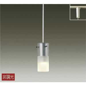 オーデリック ODELIC 調光ペンダントライト OP252781R ダクトレール用