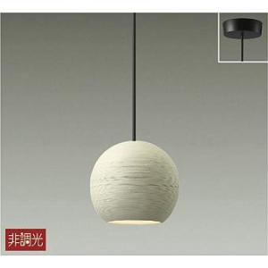 大光電機 DAIKO LEDフラットランプ GX53-1口金 4.3W 550lm 白熱灯60W