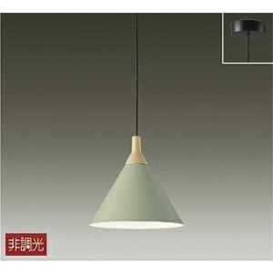 遠藤照明 LEDペンダントライト ERP7511B 電球別売 プラグタイプ