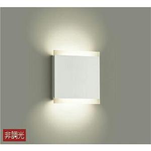 照明 おしゃれ かわいい 大光電機 DAIKO ペンダントライト DPN-38290YE