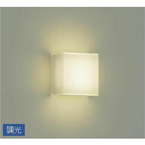 ODELIC オーデリック OR037035 LED非常用照明器具 誘導灯 電池