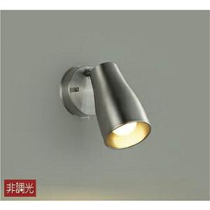 スポットライト･キッチンライト DBK-39749Y 直付けタイプ ホワイトブロンズヘアラインメッキ 手元スイッチ付 LED電球色 白熱灯60W相当  照明 おしゃれ かわいい 屋内 大光電機 DAIKO  シンプル モダン           