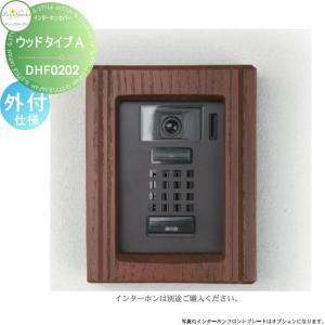 ダイキン（DAIKIN） ○KDB53C160F ダイキン(オーケー器材) ダブル