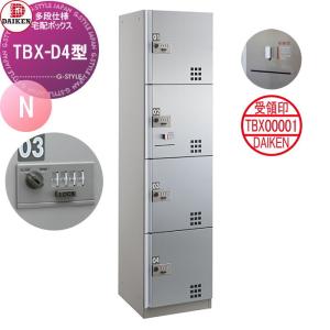 ビデンスティー✖️3箱 楽天市場】カラーボックスにぴったりのお買い得バスケット3個セット