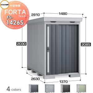 新品 三菱電機 インバータ FR-F720PJ-1.5K FR-F720PJ-3.7K FR-F740PJ