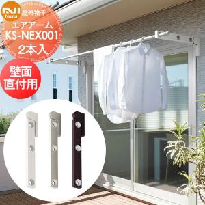 無料☆特典対象】 NASTA キョウワ ナスタ 掲示板（画鋲ボード