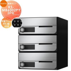 スパージュ ccb-1 リクシル・ 浴室ベンチカウンター用 クッション 浴室