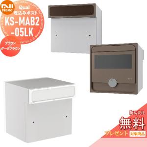 無料☆特典対象】 NASTA キョウワ ナスタ 掲示板（画鋲ボード