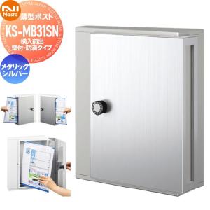 JH9032 タカギ TAKAGI みず工房エコ専用分岐水栓 送料無料