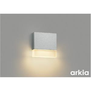 ウオールライト AU55815 サテンシルバー塗装 防雨型 LED一体型 白熱球40W相当  エクステリア 屋外 照明 ライト コイズミ照明 koizumi KOIZUMI  シンプル デザイン 電球色 LED フットライト ポーチライト 玄関灯 玄関照明 門柱灯           