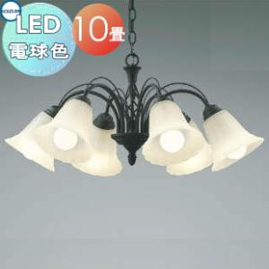 シャンデリア AA39692L レジーネ センターに位置する象徴的なアイアン飾り 電球色・〜10畳  照明 おしゃれ シンプル モダン LED コイズミ照明 KOIZUMI             