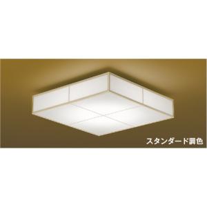 KOIZUMI（コイズミ） コイズミ照明 AH56171 Fit調色 和風LEDシーリング
