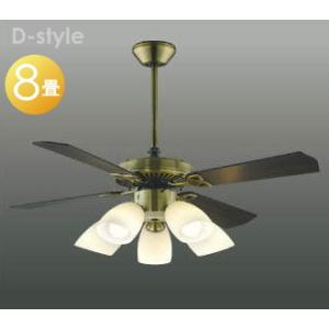 照明 おしゃれ コイズミ照明 KOIZUMI ペンダントライト シーリング