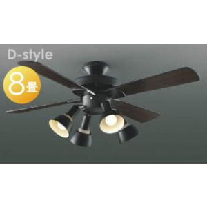 大光電機 安心のメーカー保証期間限定特価 【送料無料】大光電機 CCF