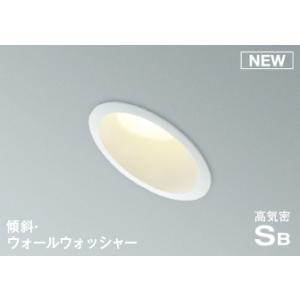コイズミ照明 KOIZUMI ダウンライト AD7201W27 ファインホワイト