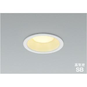 調光ダウンライト AD7350W27 電球色 AD7350W35 温白色 AD7350W50 昼白色 ファインホワイト塗装  照明 おしゃれ コイズミ照明 KOIZUMI  埋込穴Φ100mm 散光タイプ 高演色LED R＋ 白熱灯60Wクラス           