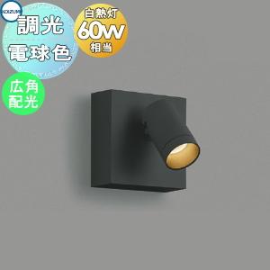 三菱電機 LE20404S3W-BB 誘導灯用 LEDランプ 光源 M53414607G