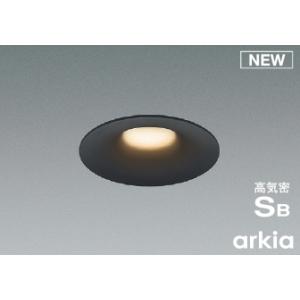 ダウンライト AD1176B27 マットブラック塗装 調光タイプ 電球色 防雨・防湿型 LED一体型 ベースタイプ 60W相当  コイズミ照明 KOIZUMI  埋込穴Φ100mm           