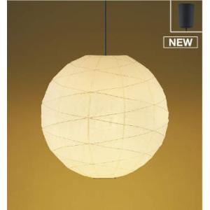 和風 照明 ペンダントライト AP51062 引掛シーリング取付 和紙 幅-φ750mm 電球色・60W×3灯相当  照明 おしゃれ ライト コイズミ照明 KOIZUMI  下面までこだわったゆるやかで美しいひごの模様           