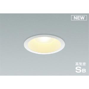 2024年製 ダウンライト 9個 AD7200W35 コイズミ 2024年製 ダウンライト 9個 AD7200W35 コイズミ - メルカリ