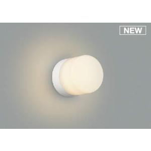 浴室灯 シーリング AU52650 電球色 防湿型 LEDランプ交換可能型 傾斜天井取付可能 白熱電球60W相当  照明 おしゃれ ライト コイズミ照明 KOIZUMI             