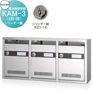 愛工舎製作所 ドラゴンフック MS-15用 撹拌子 【送料都度見積】愛工舎