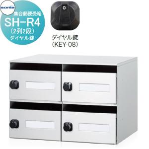 無料☆特典対象】 NASTA キョウワ ナスタ 掲示板（画鋲ボード