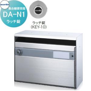 前澤化成工業 【VBTT50赤】 《KJK》 マエザワ MSバルブ 三方型自在