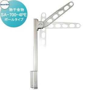 無料☆特典対象】 NASTA キョウワ ナスタ 掲示板（画鋲ボード