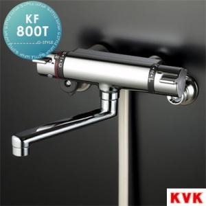KVK 【KF800T】 《KJK》 サーモスタット混合水栓 壁 KVK 【KF800T】 《KJK》 サーモスタット混合水栓 壁
