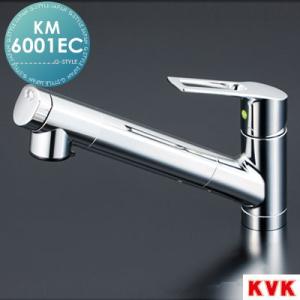 あすつく対応 送料無料 KVK/ケーブイケー/KM5021TEC/eレバー水栓