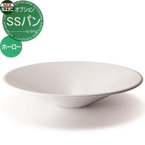 SSパン  ガーデンパン    ミズタニバルブ 水谷バルブ  ホーロー  MPP-W      立水栓 パン 水受け ガーデニング 庭まわり 屋外   【無料★特典対象】