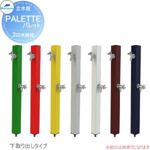 日立 エコキュート関連部材 BH-HEMS-W HEMS接続用アダプター