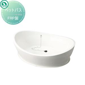 【無料★特典対象】 ガーデンパン ニッコーエクステリア NIKKO ペットバス FRP製 ペット用 E-BF 風呂 浴槽 立水栓 パン 水受け ガーデニング 庭まわ