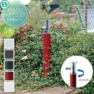 三菱（MITSUBISHI） スモークダッシュEZ用・フィルターセット(BP