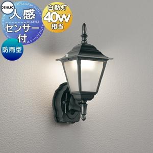 人感センサー付ポーチライト OG264320LCRアルミダイカスト黒色 ガラス透明ケシ 防雨型 白熱灯40W相当  オーデリック ODELIC  アンティーク クラシック ヨーロピアン ブラケットライト 壁面・玄関灯 電球色 LED           