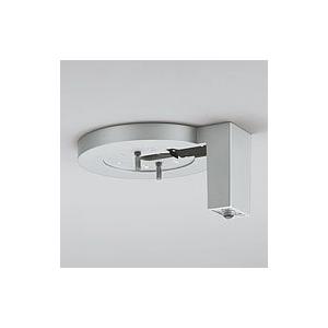 エクステリア 屋外 照明 ライト オーデリックODELIC オプション