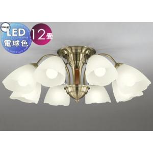 ODELIC（オーデリック） シャンデリア 【OC006487BR】【OC 006 487BR